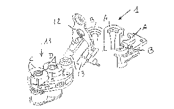 Une figure unique qui représente un dessin illustrant l'invention.